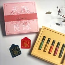 【好人緣禮盒】月老牽紅線香水禮盒贈姻緣袋 貴人相助擁有好人緣