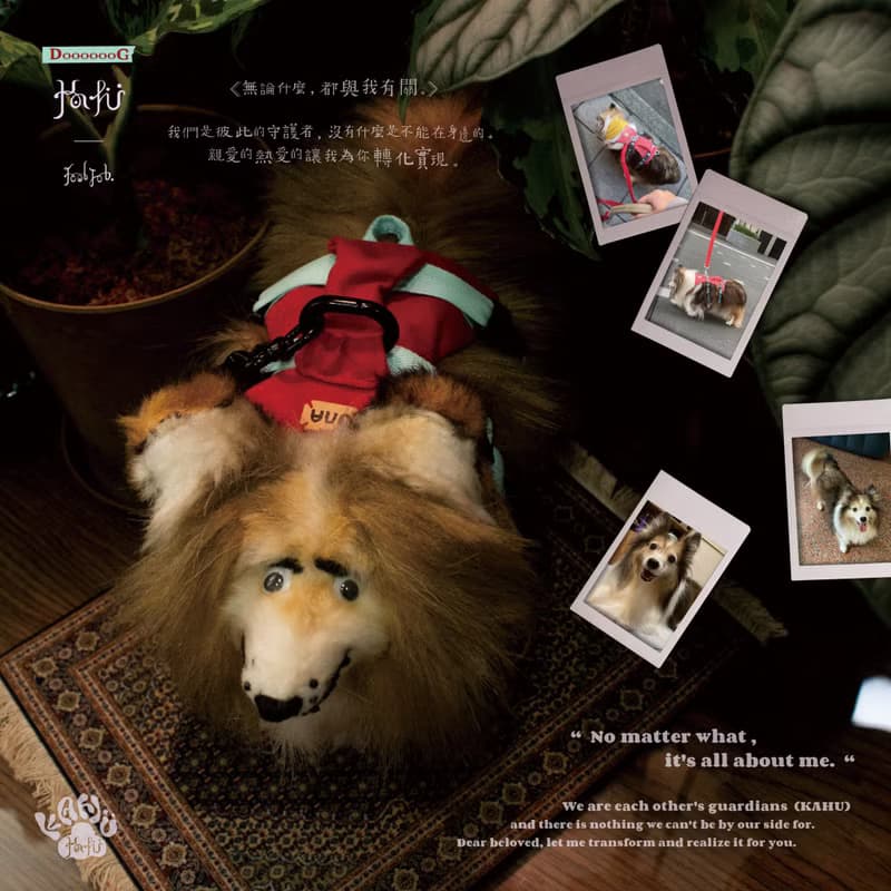 【KAHU守護者・娃娃系列】寵物娃娃訂製/情人節禮物/聖誕禮物