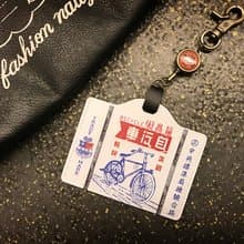 YOYO card case 伸縮證件套(橫式)－自行車 禮物推薦