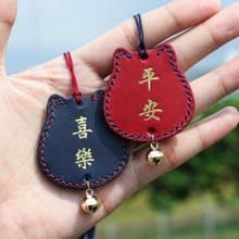 【貓咪御守/ 護身符/平安符】車掛 居家 Mister手作材料包 刻字