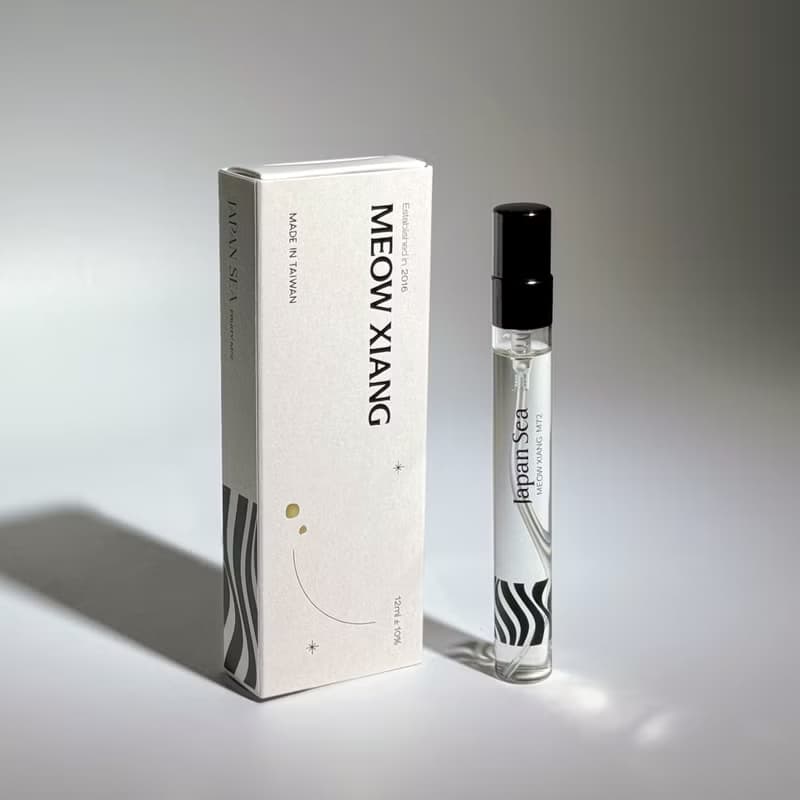 12ml 衣物/空間香氛噴霧