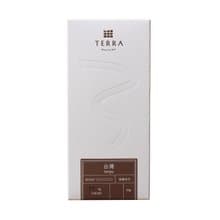 TERRA 單一產區70%黑巧克力 -臺灣