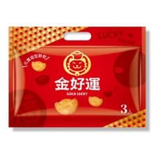 【金好運牛奶口味】元寶造型餅乾經典包袋裝(六六大順)/6入袋