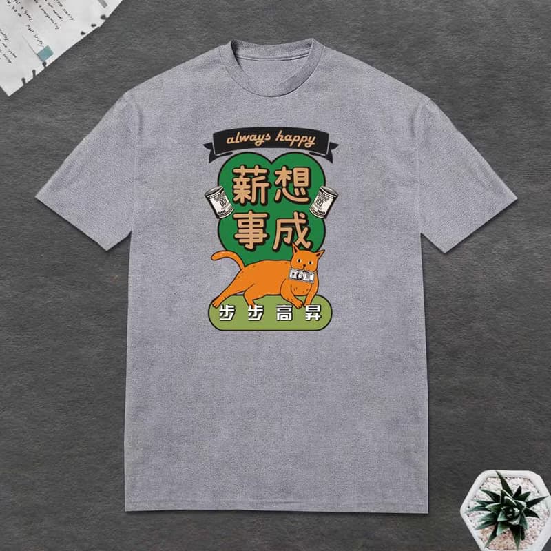 貓 T恤 復古
