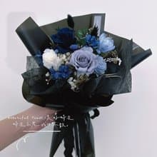 美好時光| 無盡藍-七夕情人節、永生花花束、玫瑰花束、花束