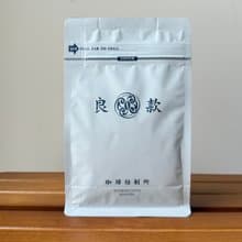 衣索比亞 耶加雪菲 尼羅河花園 水洗 淺烘焙 200g 咖啡豆