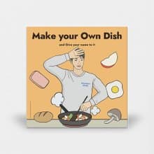 アクションポスター14 - Make your Own Dish