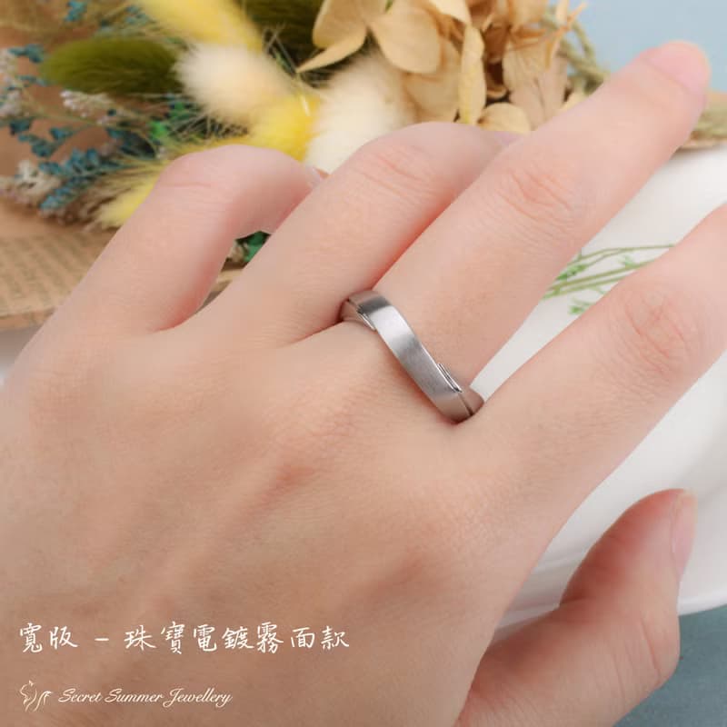 手工925純銀【簡約百搭刻字對戒】相遇 - 小資婚戒.情人節.聖誕節
