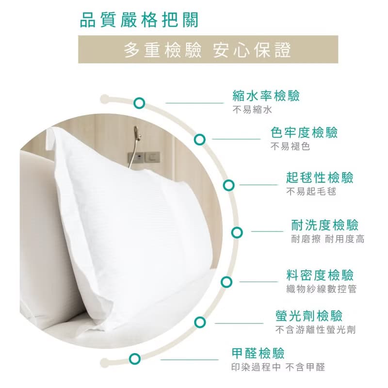 床包枕套兩用被組-角落小夥伴-兔兔草原-粉-滿版-100%天絲