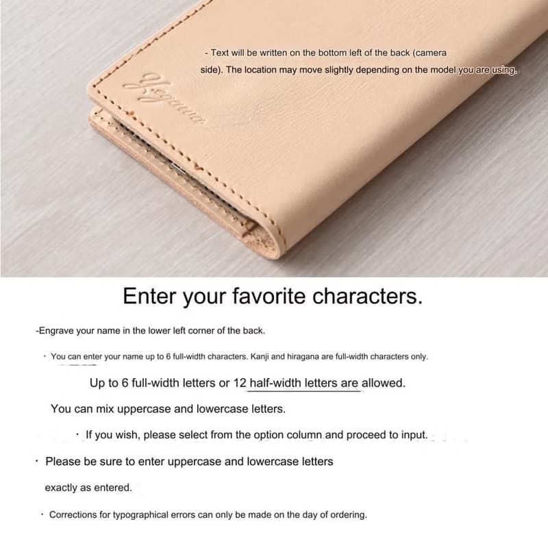 名入れ 全機種対応 手帳型 スマホケース 本革 姫路レザー 【 生成り 】 アウトドア レジャー 誕生日 プレゼント ギフト メンズ AG01M