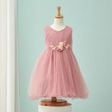 HAO.HAO kids 古典玫瑰蓬紗裙-藕紫色