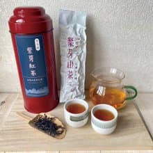 日月潭紫芽山紅茶 | 台灣山茶  | 花果蜜香  |  紅茶之王