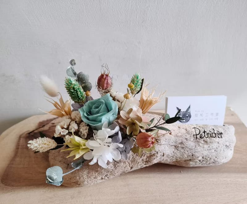 【永生花漂流木名片座】開幕禮/花禮/入厝禮/名片座