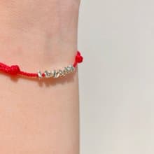 │好運│小飯糰 • 平安紅繩手鍊 • 幸運紅線 • 純銀手鍊