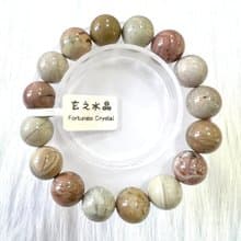 阿拉善瑪瑙手串 | 水晶 | 水晶手串 | 水晶手鏈 | 水晶手鍊