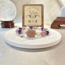 魅影之緣 鹽源瑪瑙九尾狐・紫水晶・草莓晶手鍊 天秤座能量設計