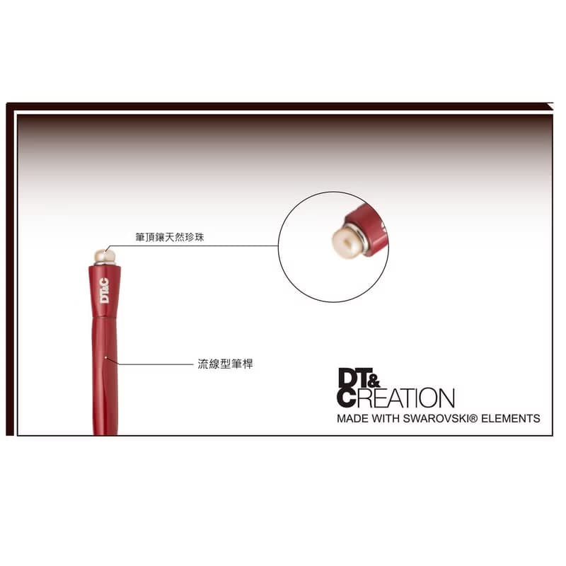【DT&CREATION】珍愛一世情天然珍珠原子筆