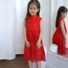 小女孩蕾絲露背旗袍裙 (紅色)