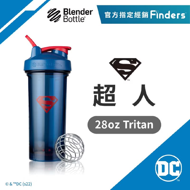 Blender Bottle【Pro28系列】DC特別版Tritan防漏水壺820ml-超人