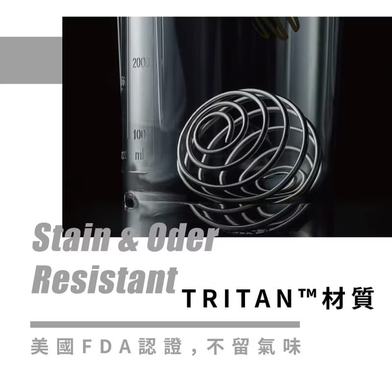 Blender Bottle【Pro28系列】DC特別版Tritan防漏水壺820ml-超人