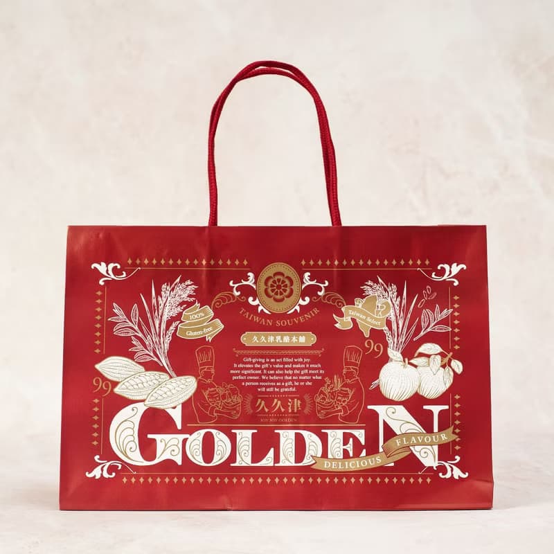 【快速出貨 | 久久津】6A好柿會花生禮盒