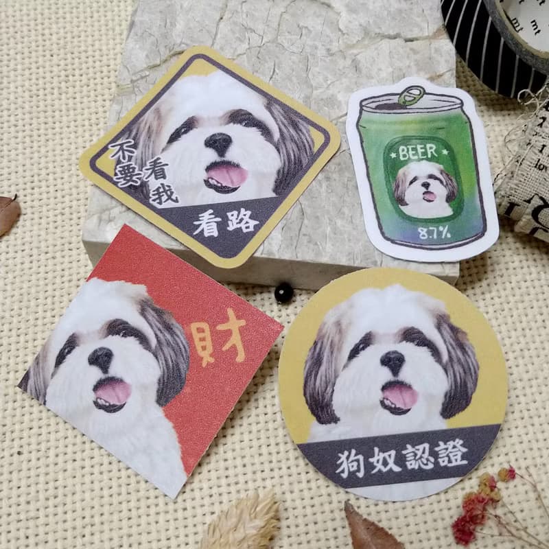 西施犬(妹醬)-春聯-防水貼紙~利是封-揮春-福貼-車貼-行李箱貼