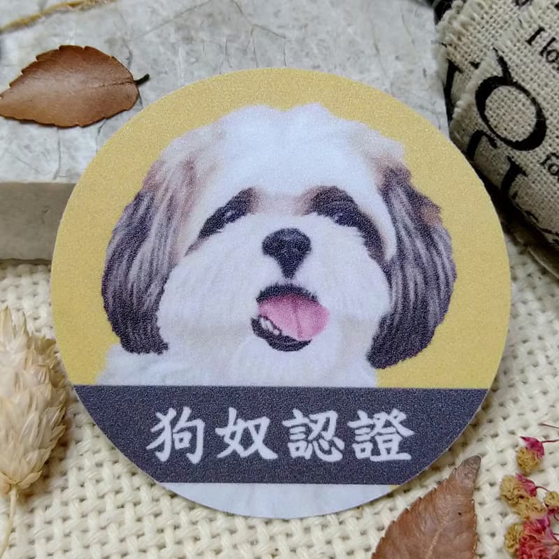 西施犬(妹醬)-春聯-防水貼紙~利是封-揮春-福貼-車貼-行李箱貼