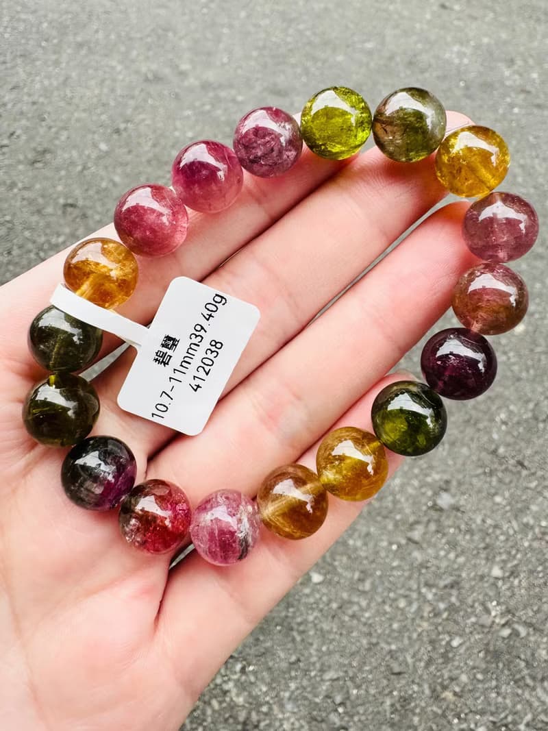 天然濃色大珠碧璽10.9-11.2mm39.40g電氣石雙色西瓜碧璽彩碧璽