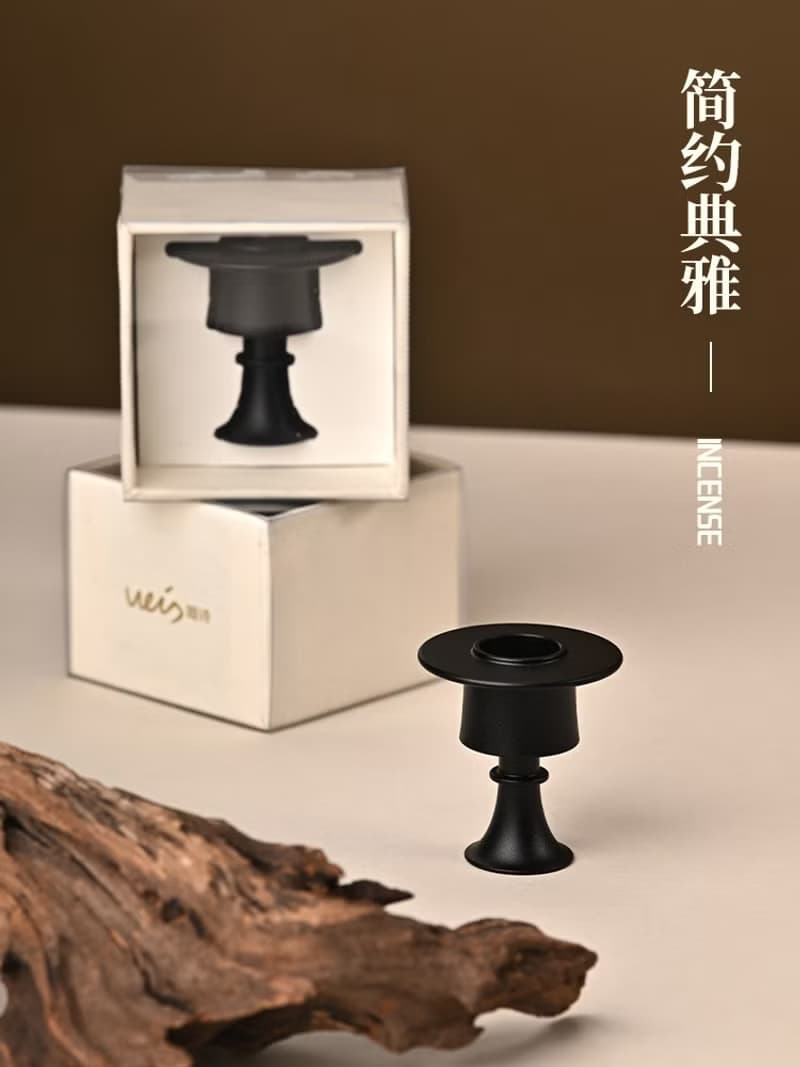 唯詩行爐合金香插香座香托家用室內香熏爐創意擺件文創香器禮品