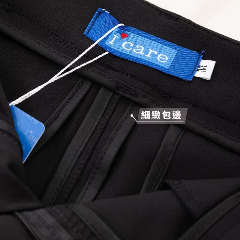 【Icare】小鉚釘黑色切口西裝褲(M-L) | 女西裝長褲 女長褲
