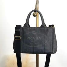 【 日本直送　名牌中古包 】PRADA プラダ ハンドバッグ ブラック カナパ キャンバス 2way vintage ヴィンテージ オールド ngejs5