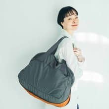 【L'AMI PLUS】輕量折疊式波士頓包