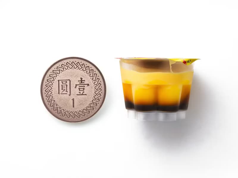 2025新春限定－超大壹圓硬幣(招財爆款-壹圓復始包裝)