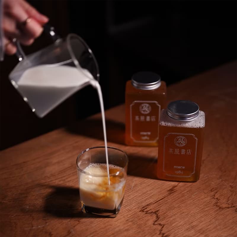 阿里山原片手搖飲茶席(預約制)