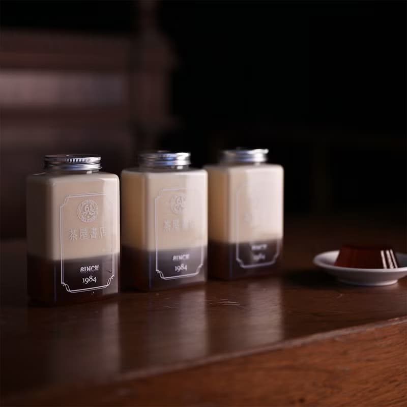 阿里山原片手搖飲茶席(預約制)