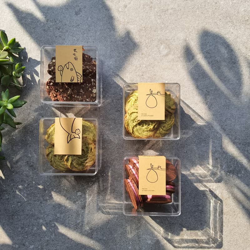 【常溫出貨】布朗尼可可磅蛋糕+餅乾2盒入(方盒)【2入組】