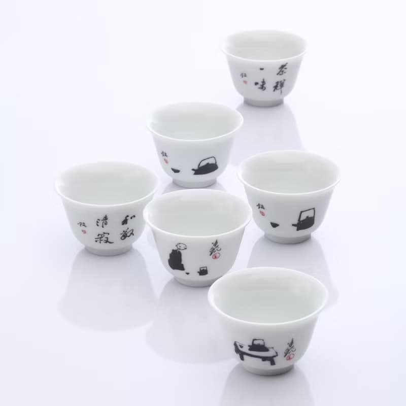 【淡然有味】扁壺小瓷杯