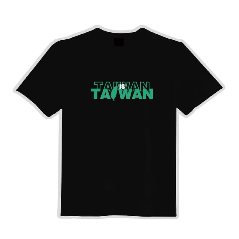 TAIWAN IS TAIWAN 川普 衣服 寬版 T恤 吸濕排汗 涼感衣 黑