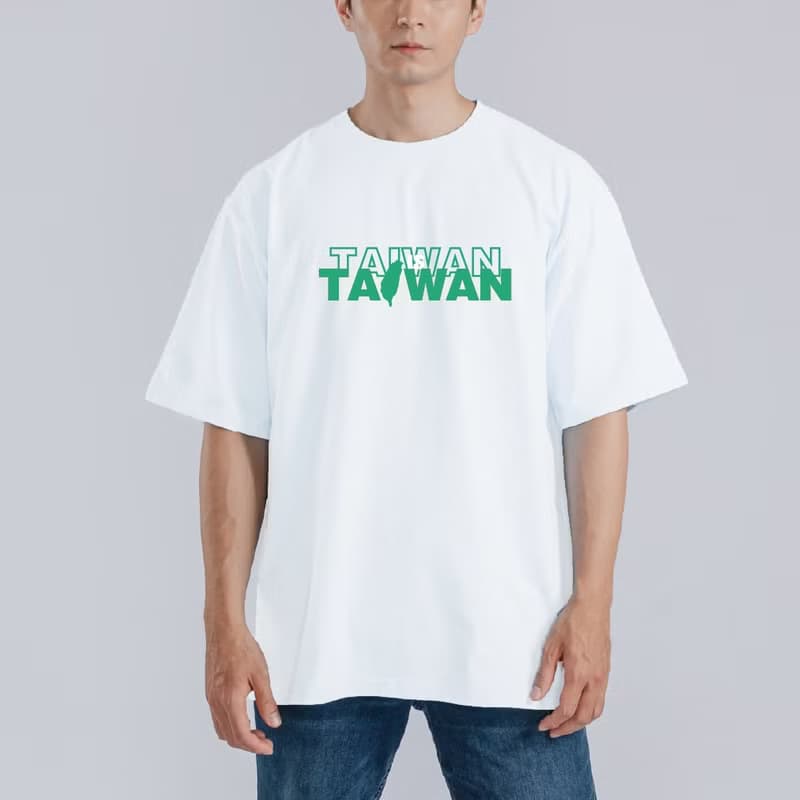 TAIWAN IS TAIWAN 川普 衣服 寬版 T恤 吸濕排汗 涼感衣 黑