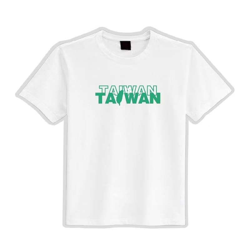 TAIWAN IS TAIWAN 川普 衣服 寬版 T恤 吸濕排汗 涼感衣 黑
