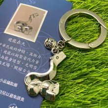 飛龍在天造型吊飾