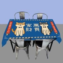 柴犬 桌布 露營