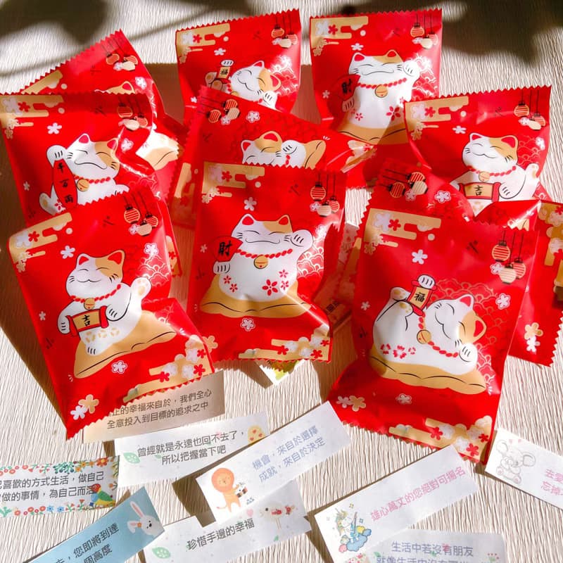 情人禮物 新年禮盒 幸運餅乾混合款口味 招財貓 幸運籤餅喜氣