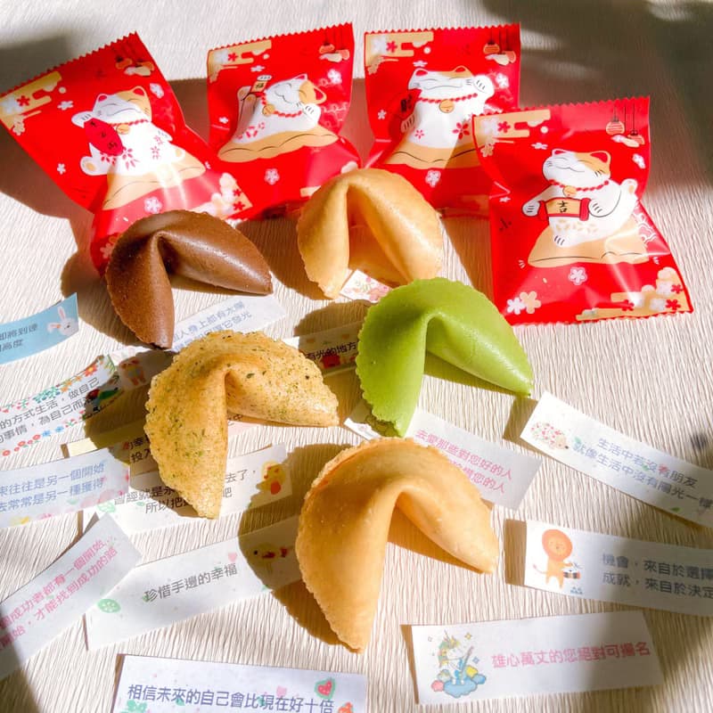 情人禮物 新年禮盒 幸運餅乾混合款口味 招財貓 幸運籤餅喜氣