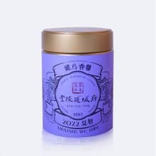 2022初夏 馨香烏龍Xin Xiang Oolong Tea | 台灣茶葉・茶葉伴手禮