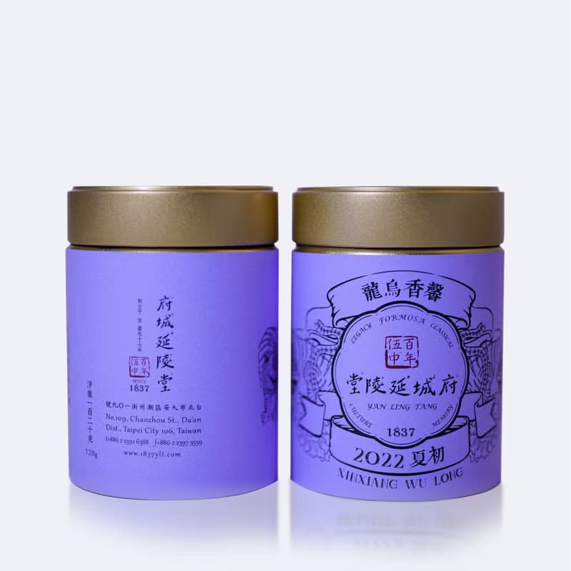 2022初夏 馨香烏龍Xin Xiang Oolong Tea | 台灣茶葉・茶葉伴手禮