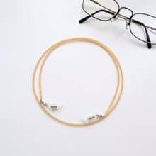 黃玉小圓珠眼鏡鍊 - 給媽媽的母親節禮物