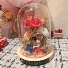 24小時出貨/我愛你2玻璃盅/永生花/節慶/永浴愛河/公仔/新婚賀禮