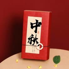 【禾果】中秋綜合果乾書本小禮盒-中秋禮盒