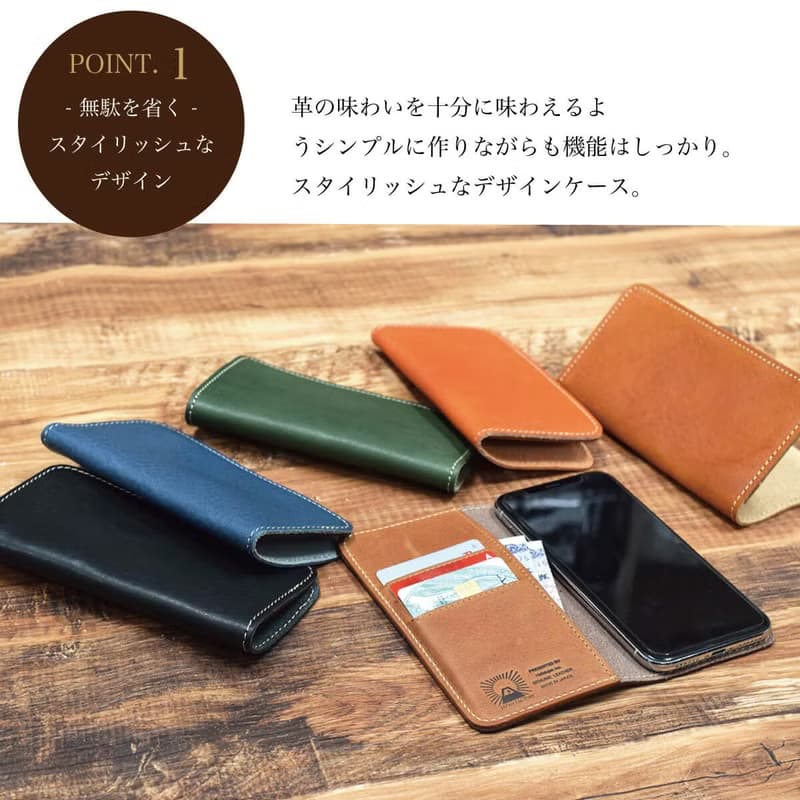 日本製 手機殼 開合型 卡片 鈔票 栃木皮革 支援多iphone機種